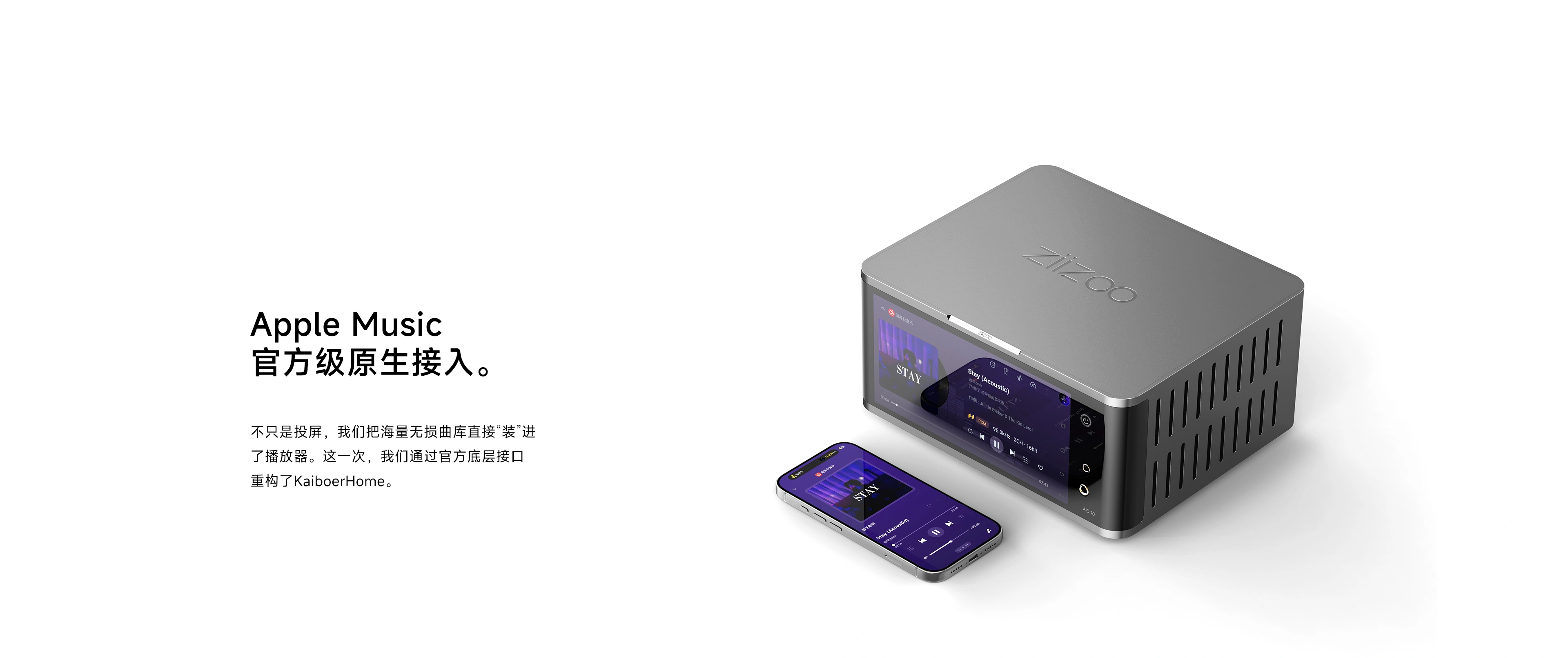 AIO70 with Apple Music on a smartphone