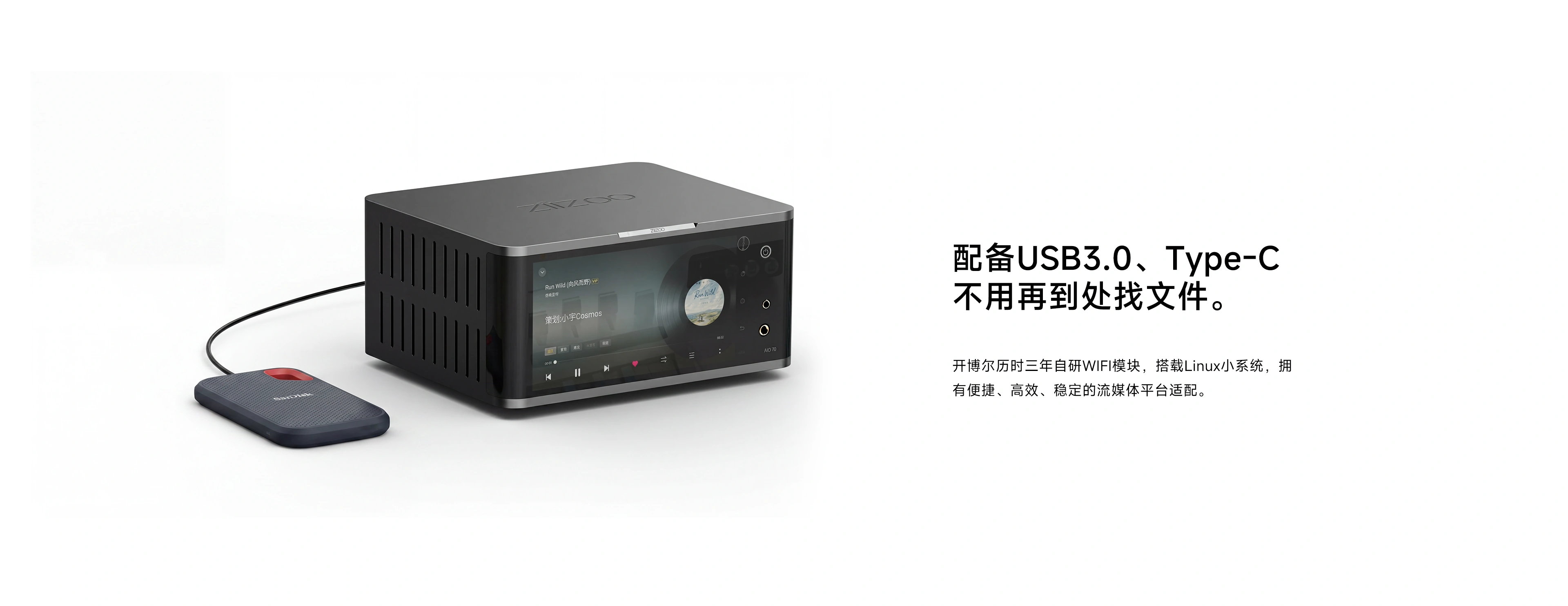 AIO70 connected to a portable USB drive
