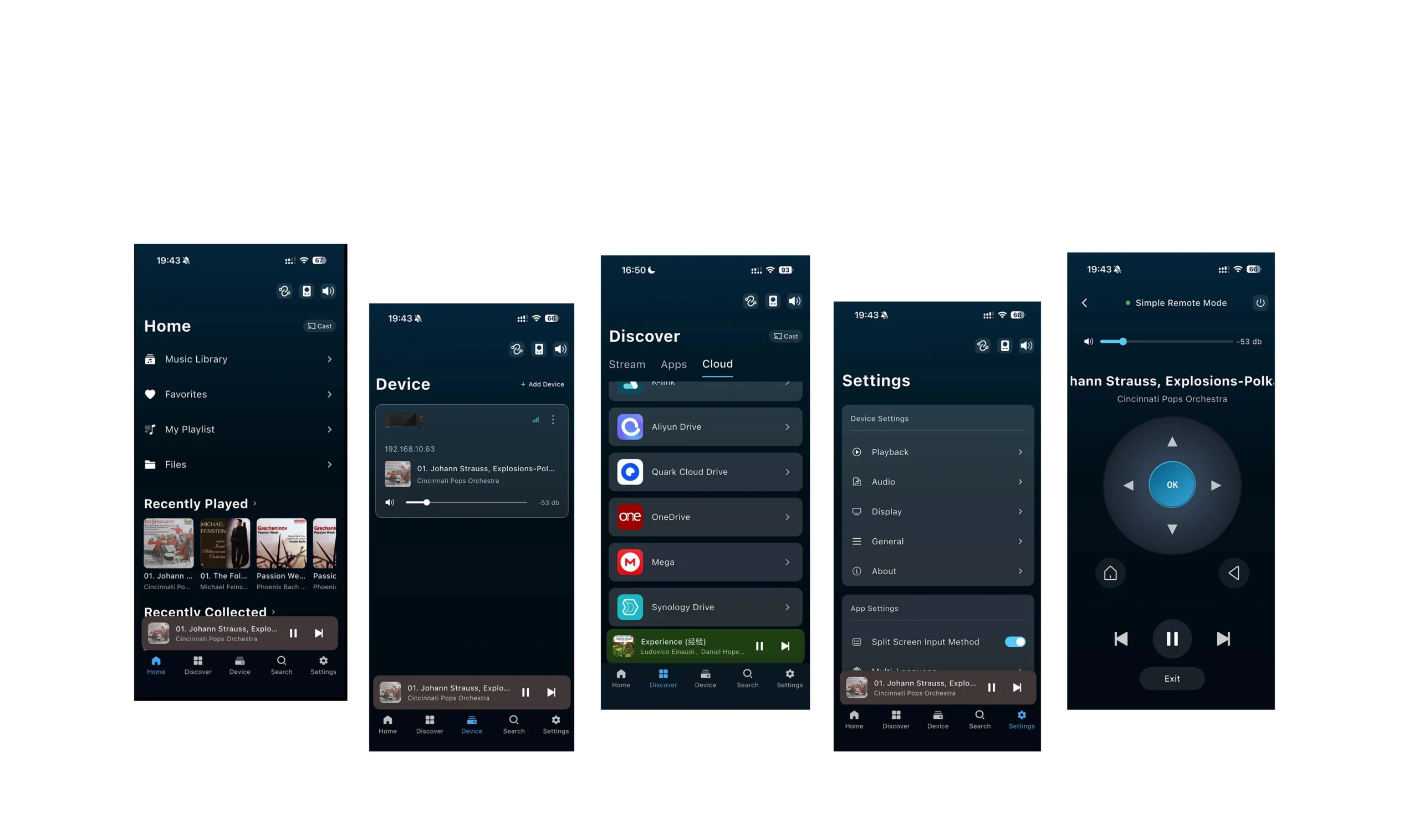 AIO70 mobile control application