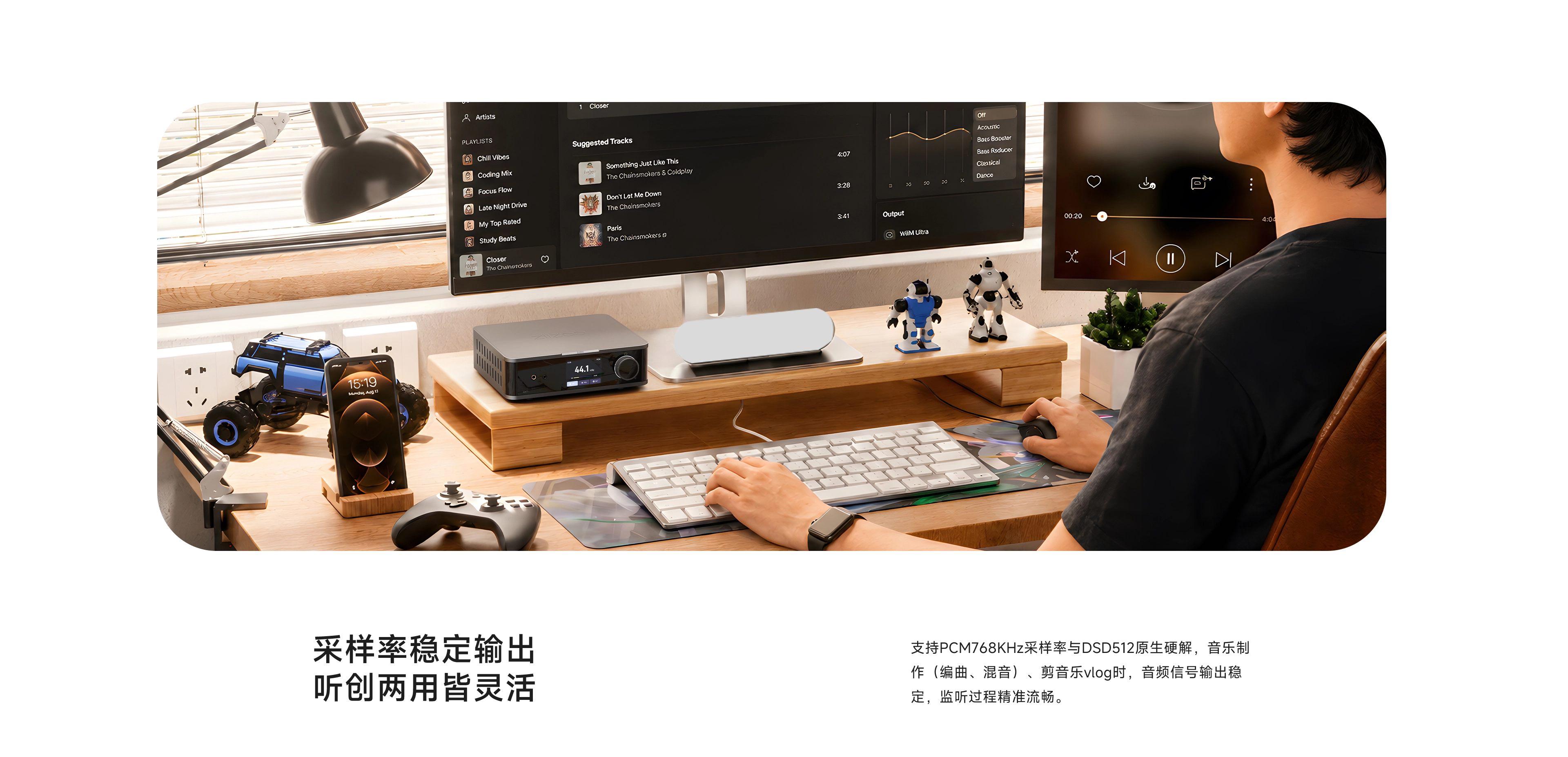 DA70 in a desktop music production and listening setup