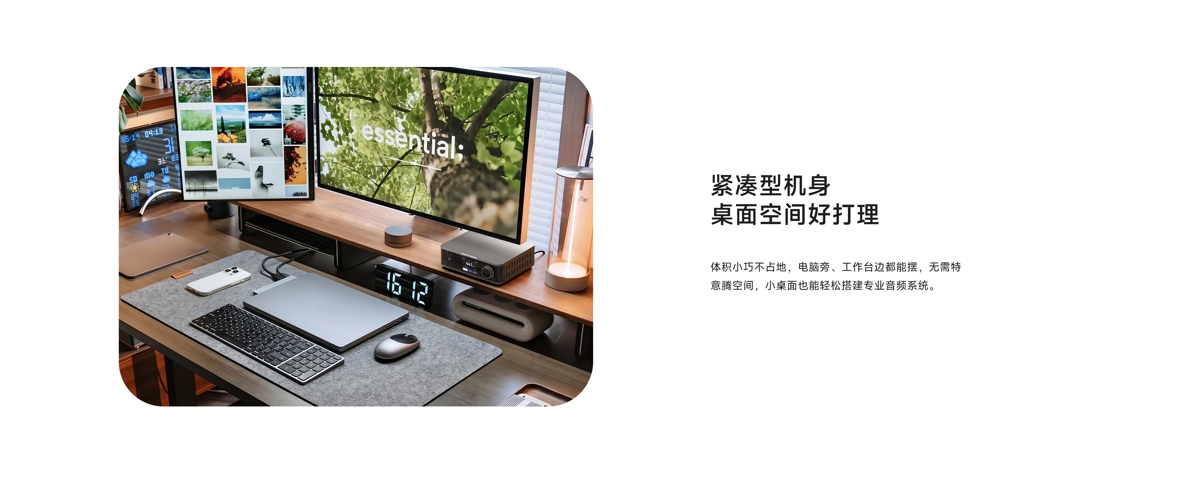 DA70 on a compact desktop workstation