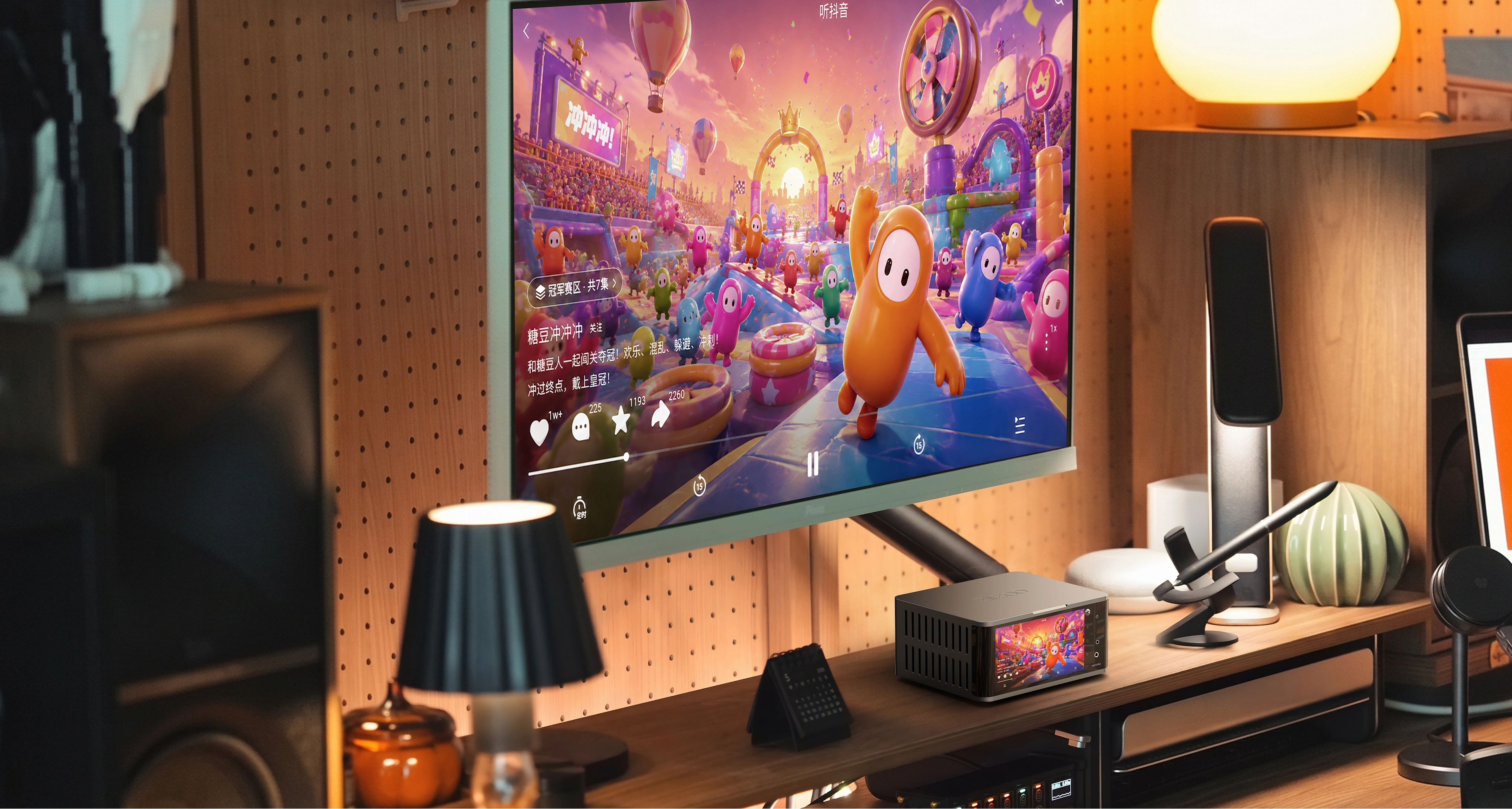 DMP70 PRO as a focused desktop entertainment center