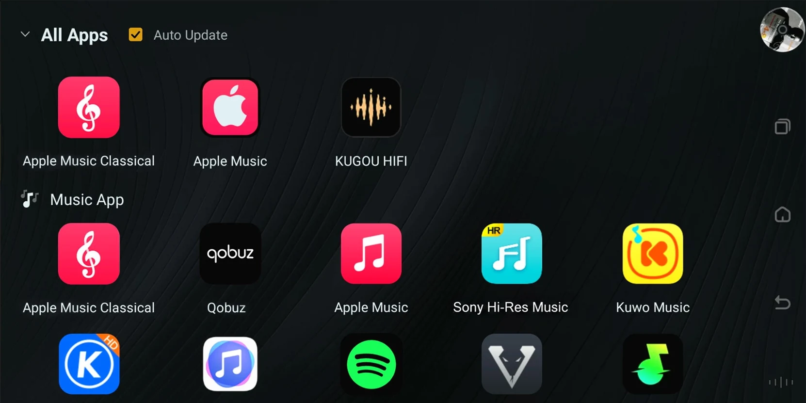 PureOS music apps screen with major streaming services