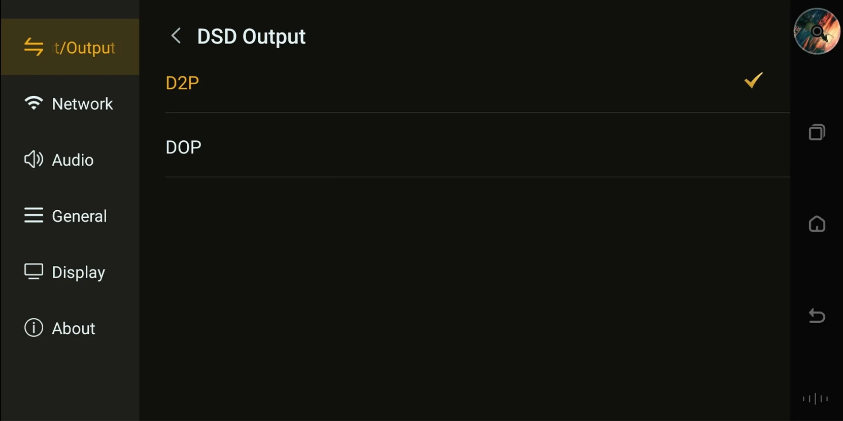 PureOS DSD output screen
