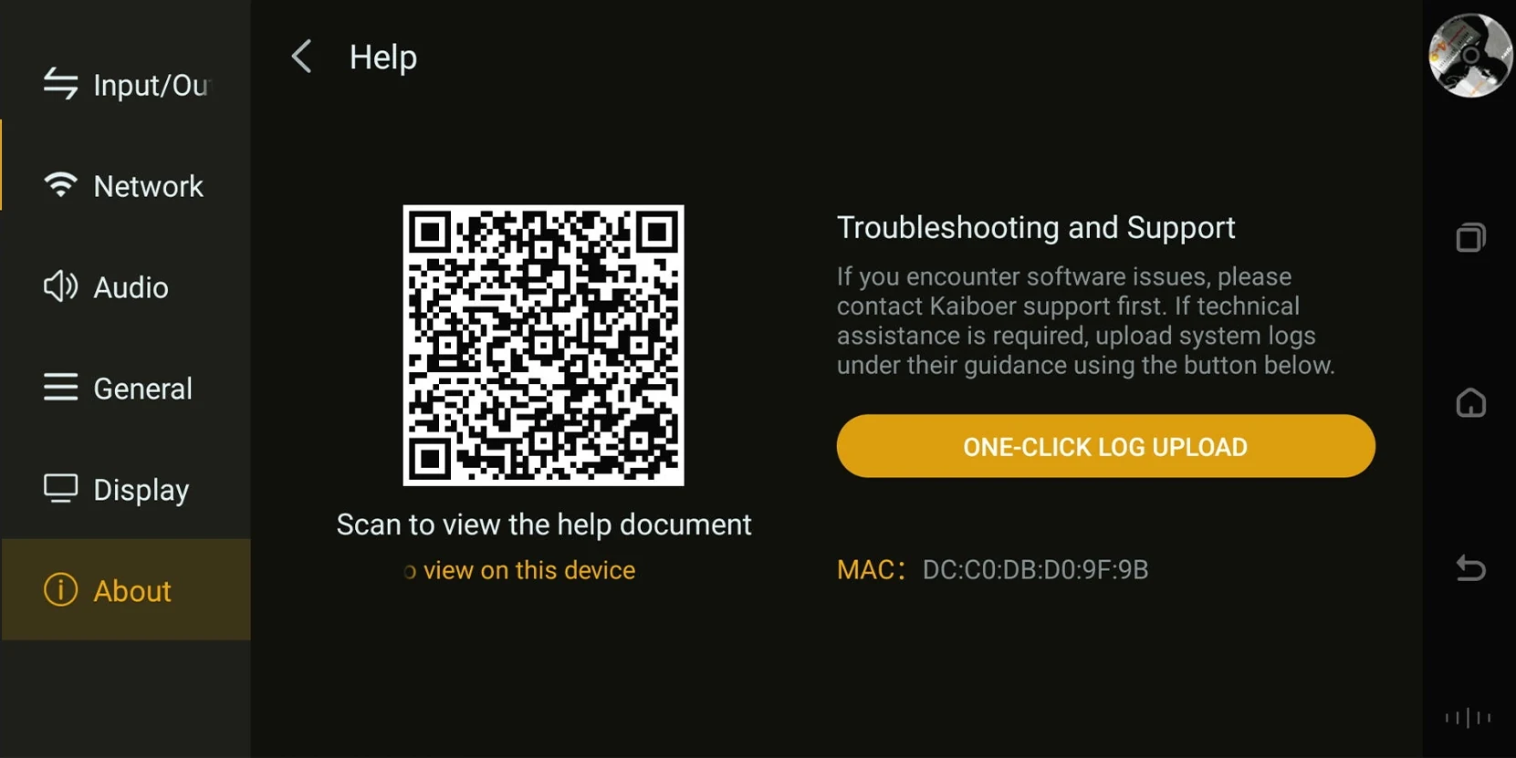 PureOS one-click log upload screen
